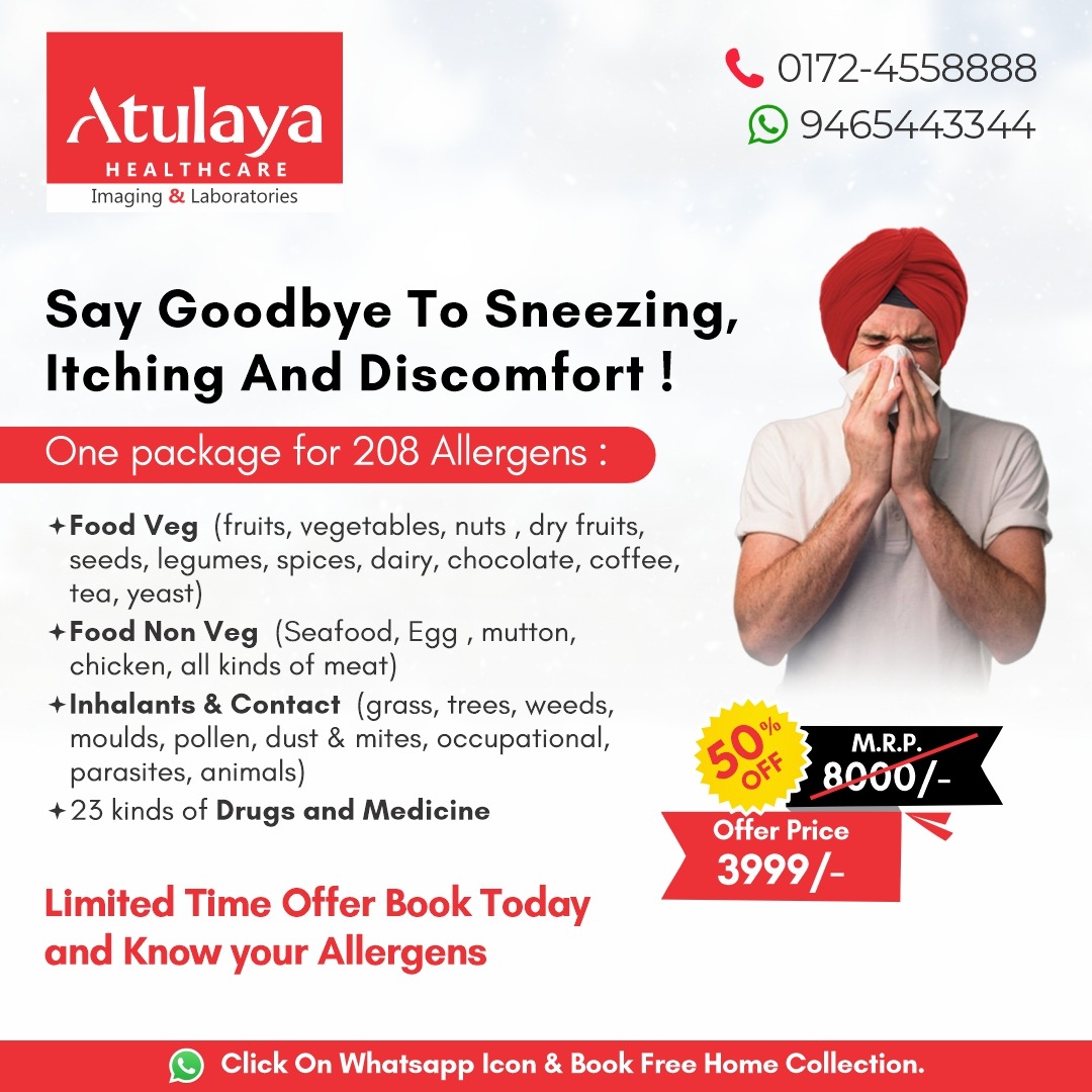 Allergy Testing Package